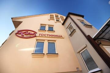 Отель Hotel Kim Могилев